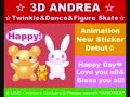 LINE Sticker 3D ANDREA Twinkle & Dance & Figure Skate