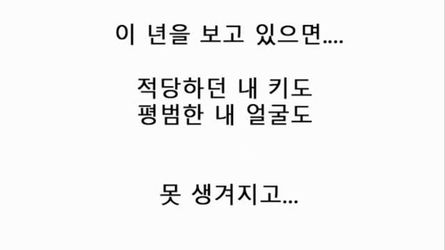 꼭 봐야할 성인웹툰  리얼리티 오럴섹스 하는 웹툰